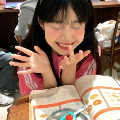 渡假留香
