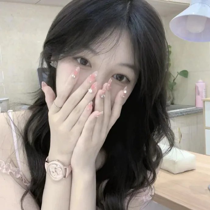 丑女